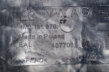 БАК ADBLUE НАСОС AUDI Q7 4M0 4M0131878CF 4M0131969N 7620545AB