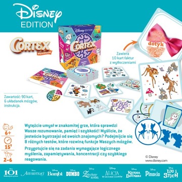 Ребел Кортекс Дисней