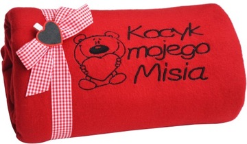 Красивое подарочное одеяло ко Дню святого Валентина с вашей вышивкой.