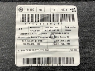 ОБИВКА ДВЕРИ ПЕРЕДНЕЙ СПРАВА, SKODA OCTAVIA III Estate