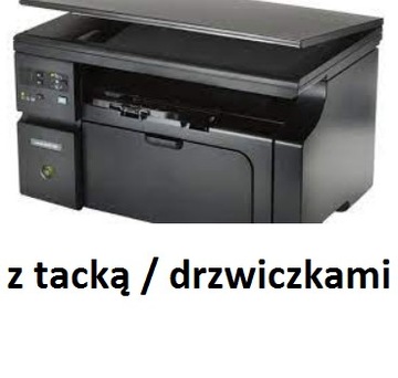 ДВЕРНОЙ ЛОТОК ДЛЯ КАРТОЧКИ ПОДДЕРЖКА БУМАГИ HP LASERJET M1132 M1212 M12127 MFP