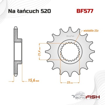 Комплект привода Yamaha XT 600 1989-1998 гг. X-кольцо