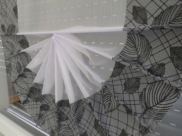 ЗАНАВЕСНАЯ ПАНЕЛЬ ДЛЯ КУХОННЫХ ВЕНТИЛЯТОРОВ