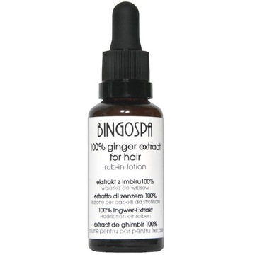 Экстракт имбиря BINGOSPA 100% 30мл