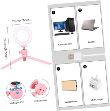 1 комплект. Возможен ли розовый кольцевой светильник? Затемнение света