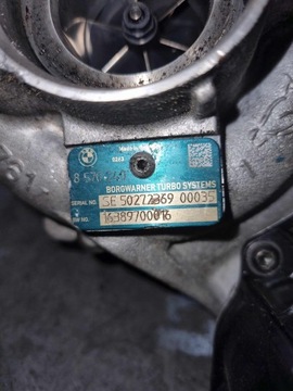 BMW G11 G12 G30 3.0 ТУРБО 8570240
