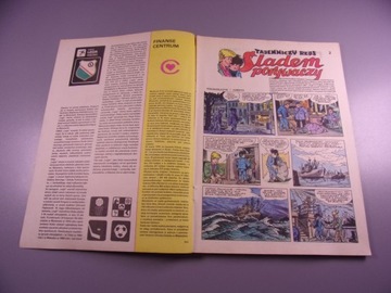 RELAX, выпуск 20, 1978 г., изд. И