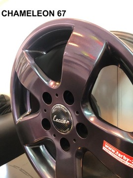 Краска порошковая полиэфирная глянцевая Хамелеон 67