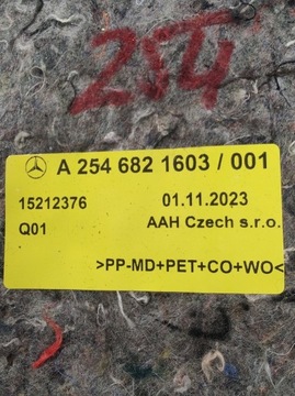 MERCEDES GLC 254 C254 KRYT IZOLACE  TLUMENÍ A2546821603
