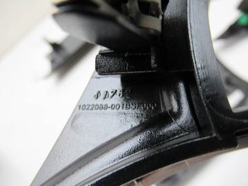 КОМПЛЕКТ ДЕКОР-ПОЛОСОК CITROEN DS3 09-15