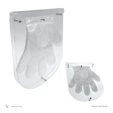 Диспенсер для одноразовых перчаток.