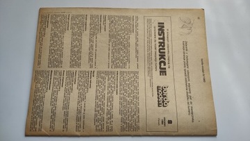 Инструкция Burda Moden 8, 1980 г.