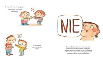 Это твое тело