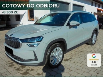 Skoda Kodiaq II 2025