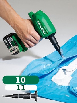 DMUCHAWA AKUMULATOROWA PRZENOŚNA MOCNA 18V SPRĘŻONE POWIETRZE 2W1 4 DYSZE