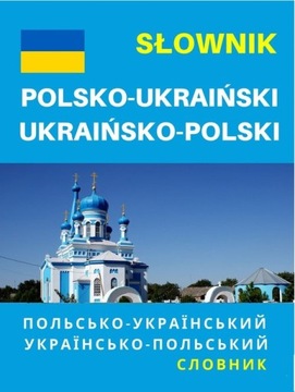 Słownik polsko-ukraiński ukraińsko-polskI