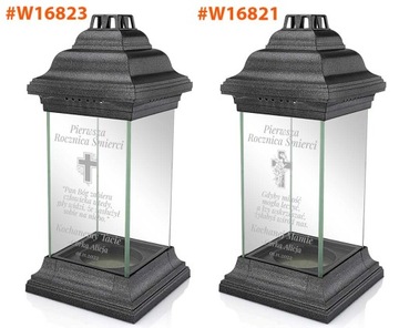 Большой фонарь SWITCH XXL Death Anniversary GRAVER