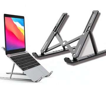 ПОДСТАВКА ДЛЯ НОУТБУКА АЛЮМИНИЕВАЯ ПОДСТАВКА ДЛЯ ПЛАНШЕТА АЛЮМИНИЕВАЯ ПОДСТАВКА ДЛЯ НОУТБУКА