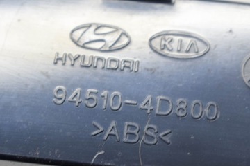 KIA CARNIVAL SEDONA VQ DESKA ROZDĚLOVAČE CIFERNÝ DISPLEJ BUDÍK 94510-4