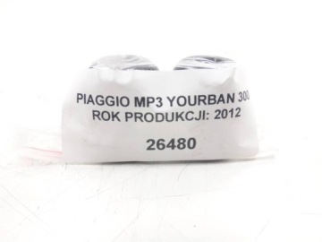 Бамперы рулевого колеса Piaggio Mp3 Yourban 300 Вес