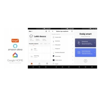 Внешний термостат, датчик температуры TUYA WiFi