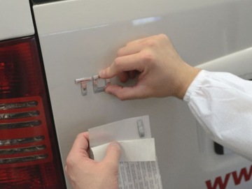 Лента АПП для наклеивания эмблем 100 мм х 200 мм.