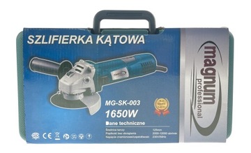 Угловая шлифовальная машина 1200 Вт КОМПЛЕКТ РЕГУЛИРОВКИ СКОРОСТИ