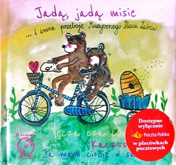 Jadą, jadą misie Różni wykonawcy CD i inne przeboje Muzycznego Placu Zabaw