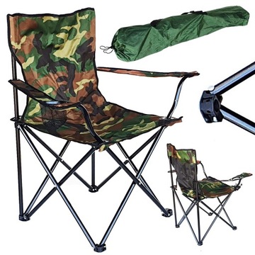 СТУЛ ДЛЯ РЫБАЛКИ MORO ТУРИСТИЧЕСКИЙ, СКЛАДНОЙ СТУЛ