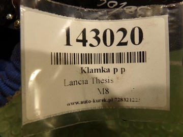 LANCIA THESIS KLIKA PRAVÁ PŘEDNÍ VNITŘNÍ