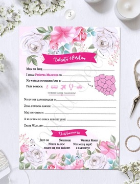 Свадебная анкета, свадебные анкеты, А5, 4 шт.