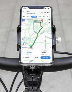 Велодержатель для телефона на руль ГУБ Г-93