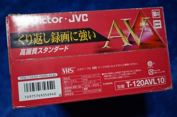10x KASETA VHS JVC Victor AV120 120 / 360 min