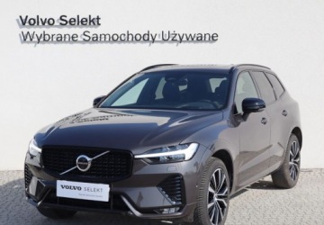 Volvo XC60 II Crossover Facelifting 2.0 B5 250KM 2025 Volvo XC 60 B5 Hybrid ULTRA DARK 25014KM Salon POLSKA I Wlasciciel Gwaranc