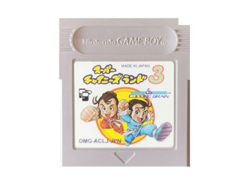 Super Chinese Land 3 - Japońska