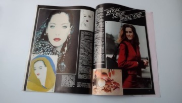 Красавица 1 1991