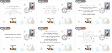 Корпоративные рождественские открытки ЛОГОТИП 100 шт + КОНВЕРТ WS