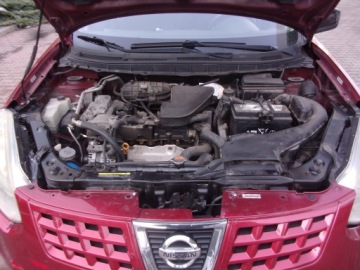 Nissan 2008 Nissan Rogue 2.5 4X4, zdjęcie 36