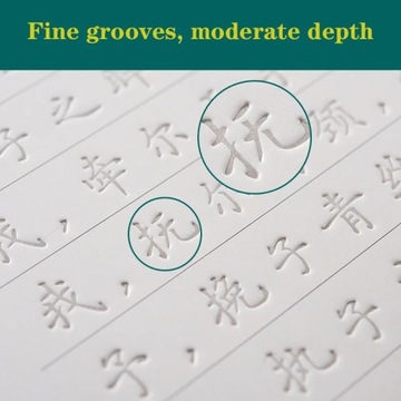5 шт., тетрадь Magic Groove для взрослых, обычная тетрадь для практики сценариев, для взрослых