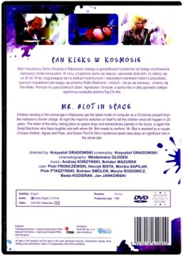 ПАН КЛЕКС В КОСМОСЕ (ЦИФРОВАЯ РЕСТАВРАЦИЯ) (DVD)