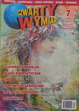 Czwarty wymiar 7/2015