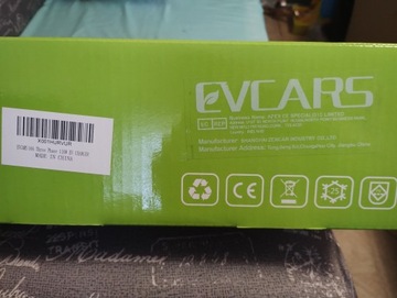 ЗАРЯДНОЕ УСТРОЙСТВО ДЛЯ ЭЛЕКТРОМОБИЛЕЙ EVCARS