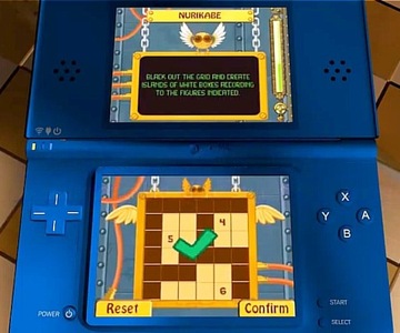 Издание Junior Brain Trainer Maths Edition — Nintendo DS.