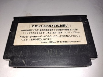 Astro Boy Тецуван Атом/Nintendo Famicom