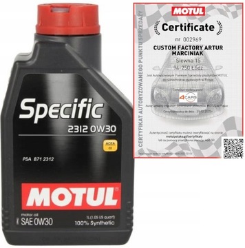 MOTUL SPECIFIC 2312 0W30 C2 PSA B71 2312 1L