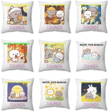 Подушка + имя BUBU LOVES DUDU Тренд Instagram