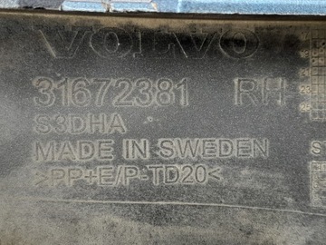 VOLVO XC90 II 15- ПОРОГНАЯ НАКЛАДКА ПРАВАЯ