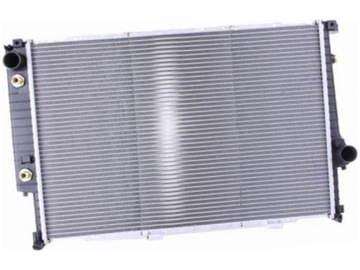 CHLADIČ BMW 5 E34 2.4 3.0 7 E32 5.0 8 E31