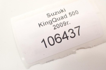 Обмотки статора генератора Suzuki Kingquad 500