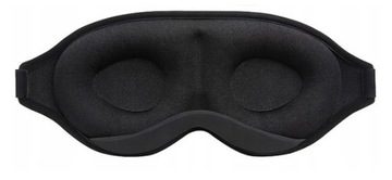 ЧЕРНУЮ МАСКУ ДЛЯ ГЛАЗ ЛУЧШЕЕ КАЧЕСТВО СНА